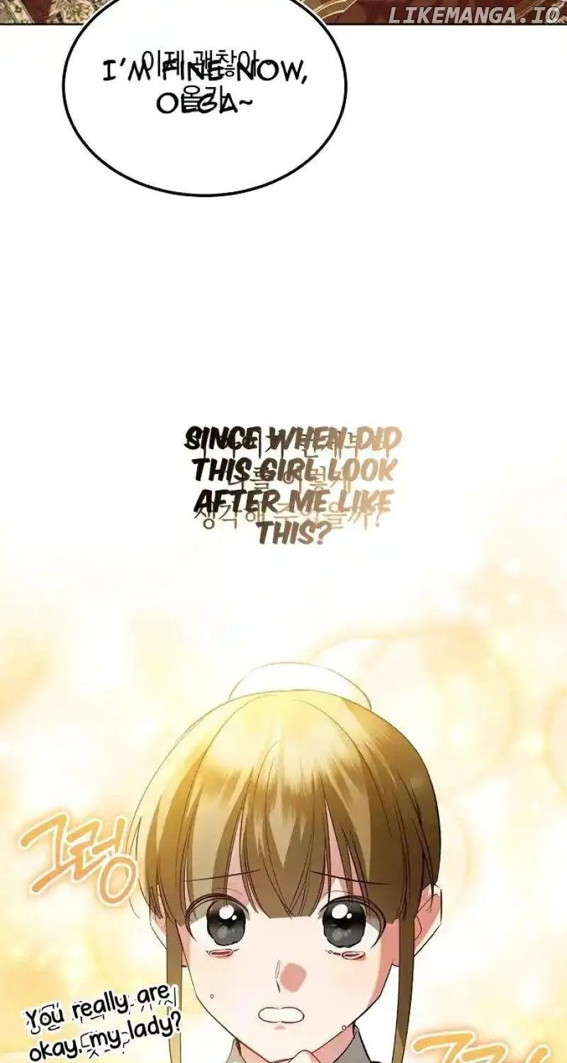 Became a Black Flower Chapter 34 page 38 - 