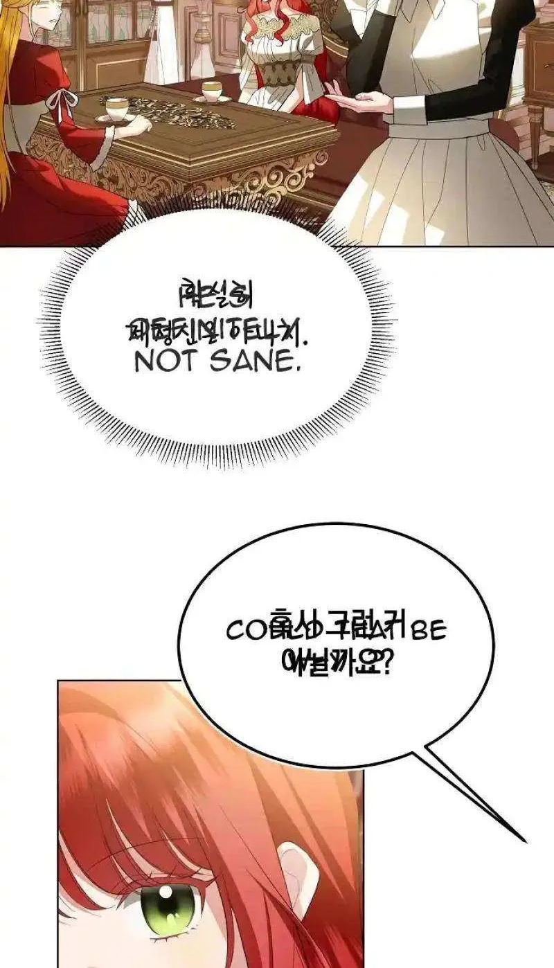 Became a Black Flower Chapter 34 page 49 - 