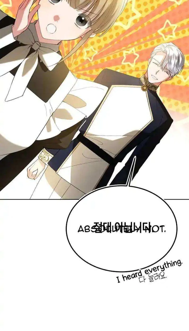 Became a Black Flower Chapter 34 page 51 - 