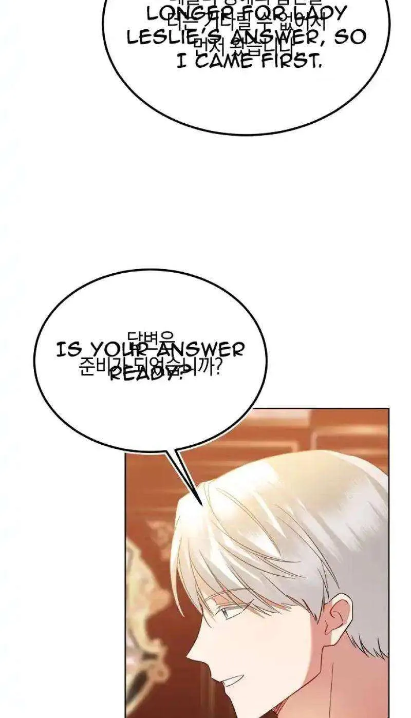 Became a Black Flower Chapter 34 page 53 - 