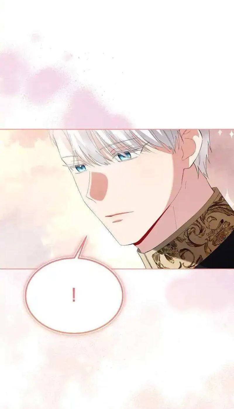 Became a Black Flower Chapter 35 page 14 - 