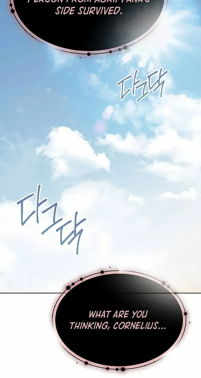 Became a Black Flower Chapter 36 page 7 - 