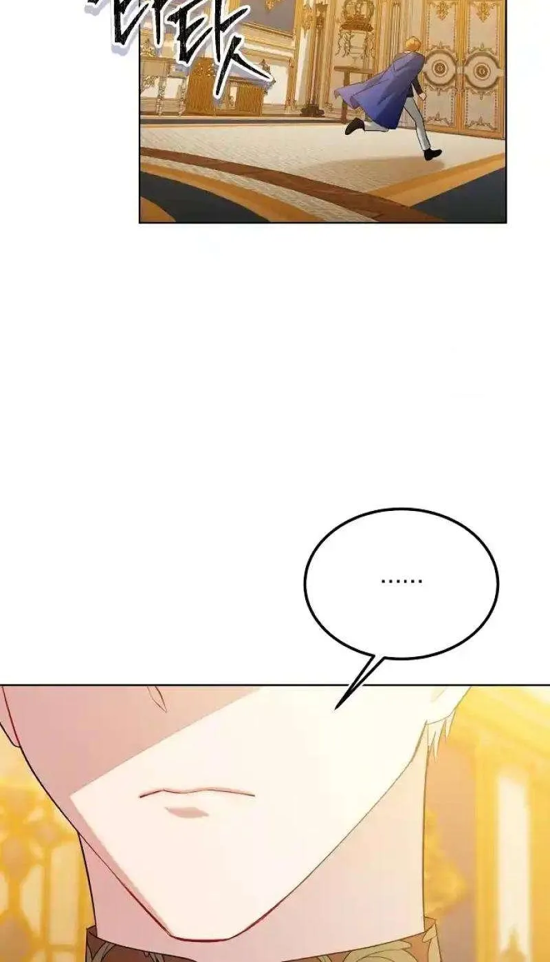 Became a Black Flower Chapter 37 page 62 - 