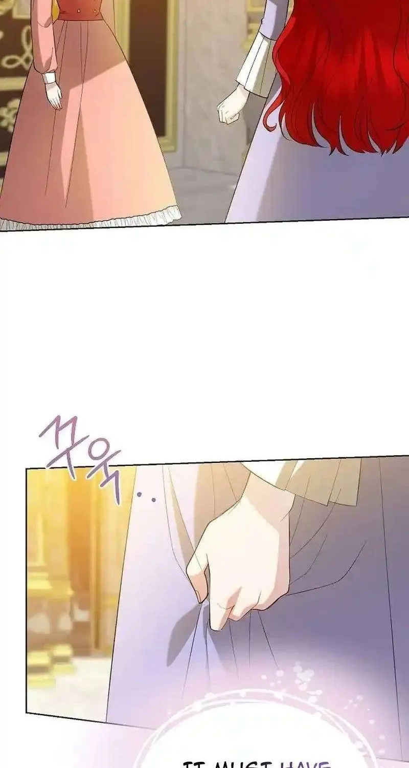 Became a Black Flower Chapter 39 page 32 - 