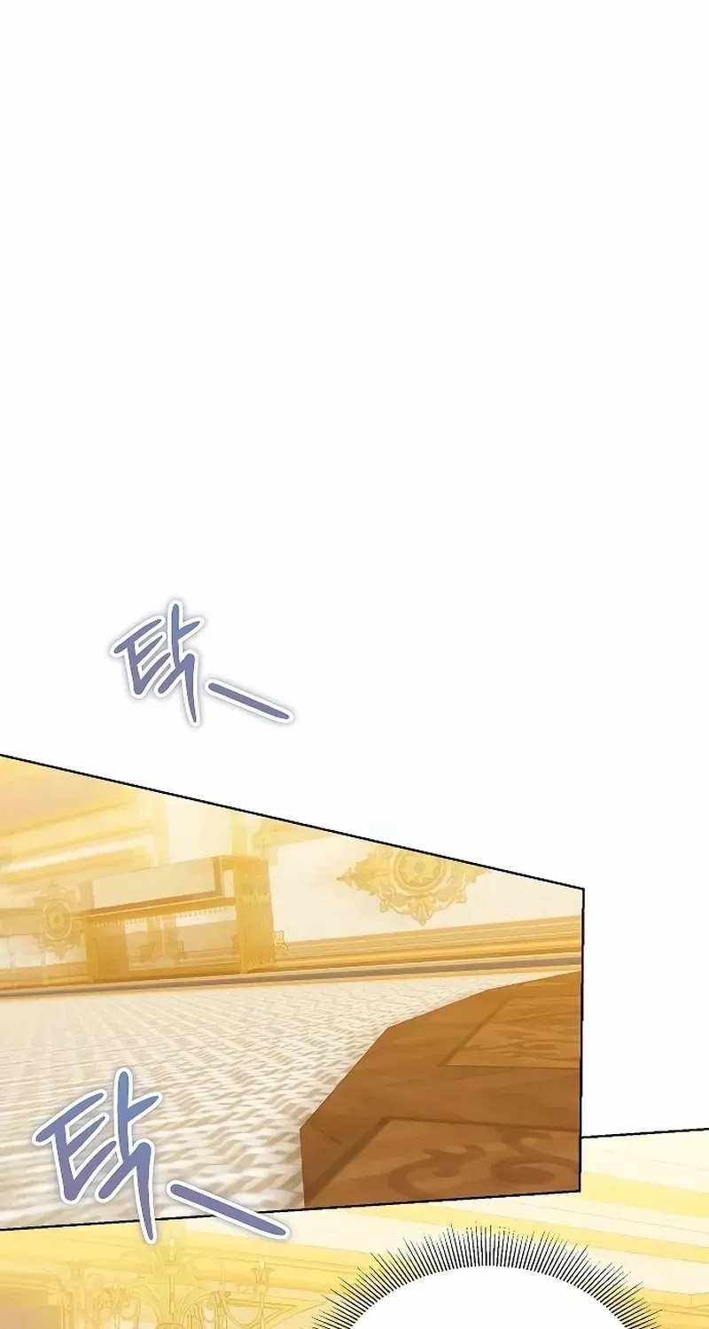 Became a Black Flower Chapter 40 page 11 - 