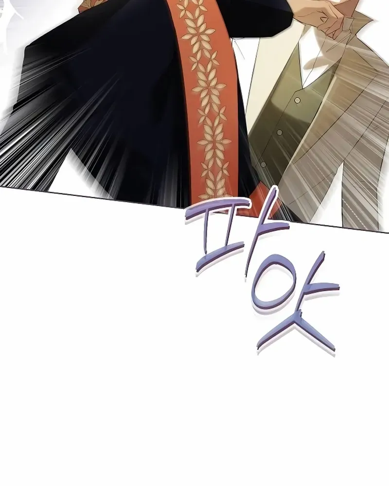 Became a Black Flower Chapter 40 page 19 - 