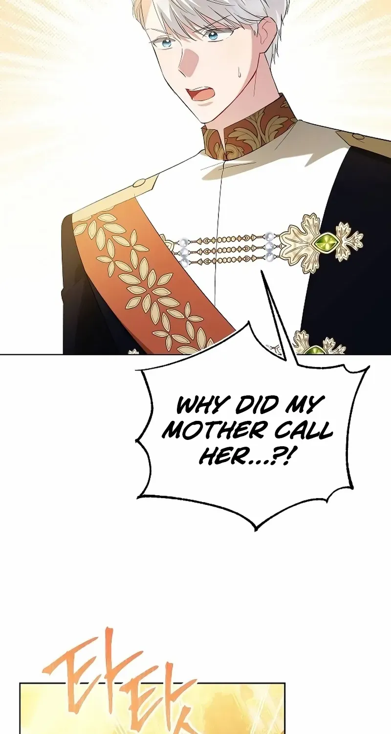 Became a Black Flower Chapter 40 page 7 - 
