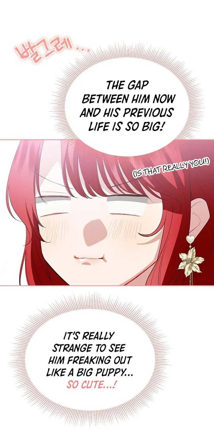 Became a Black Flower Chapter 41 page 12 - 