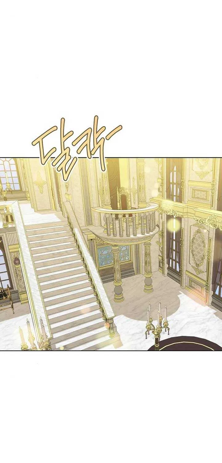 Became a Black Flower Chapter 41 page 30 - 