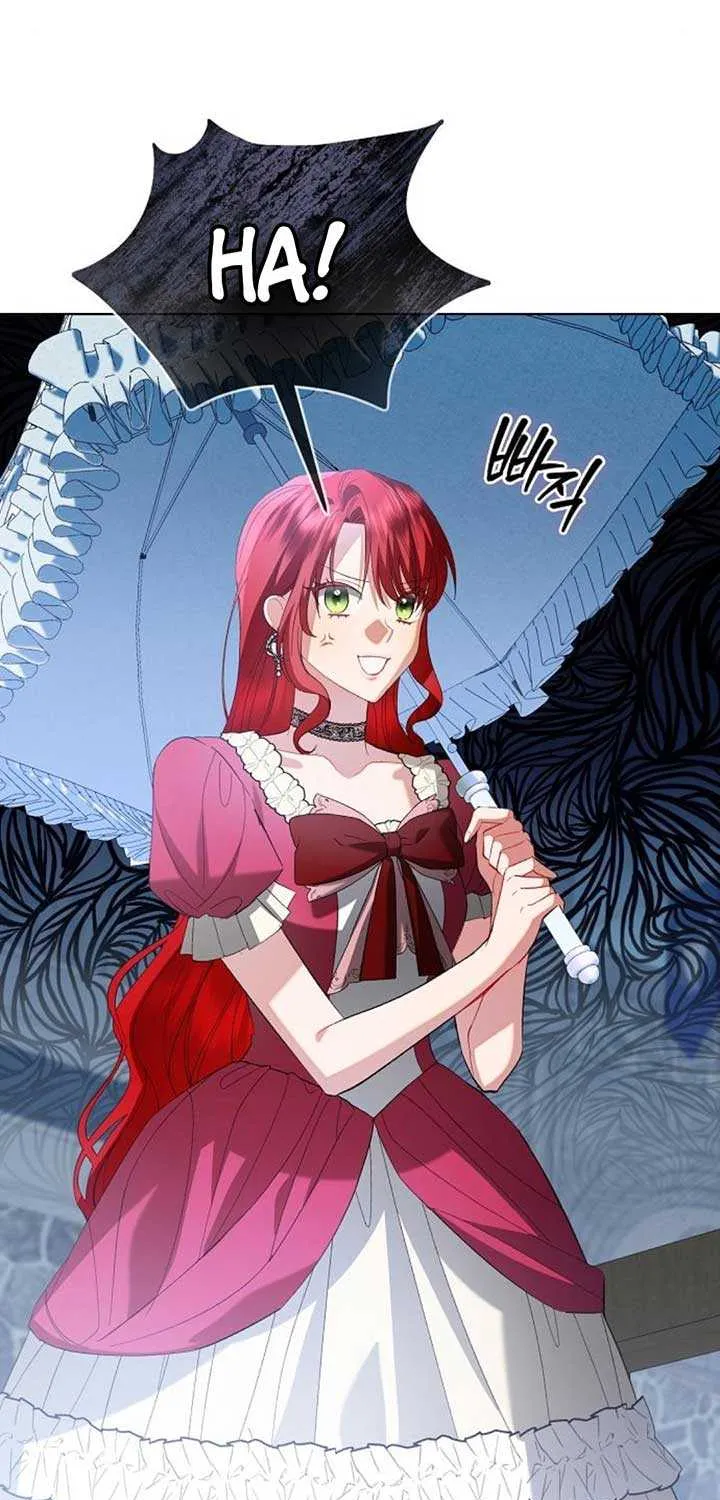 Became a Black Flower Chapter 41 page 58 - 
