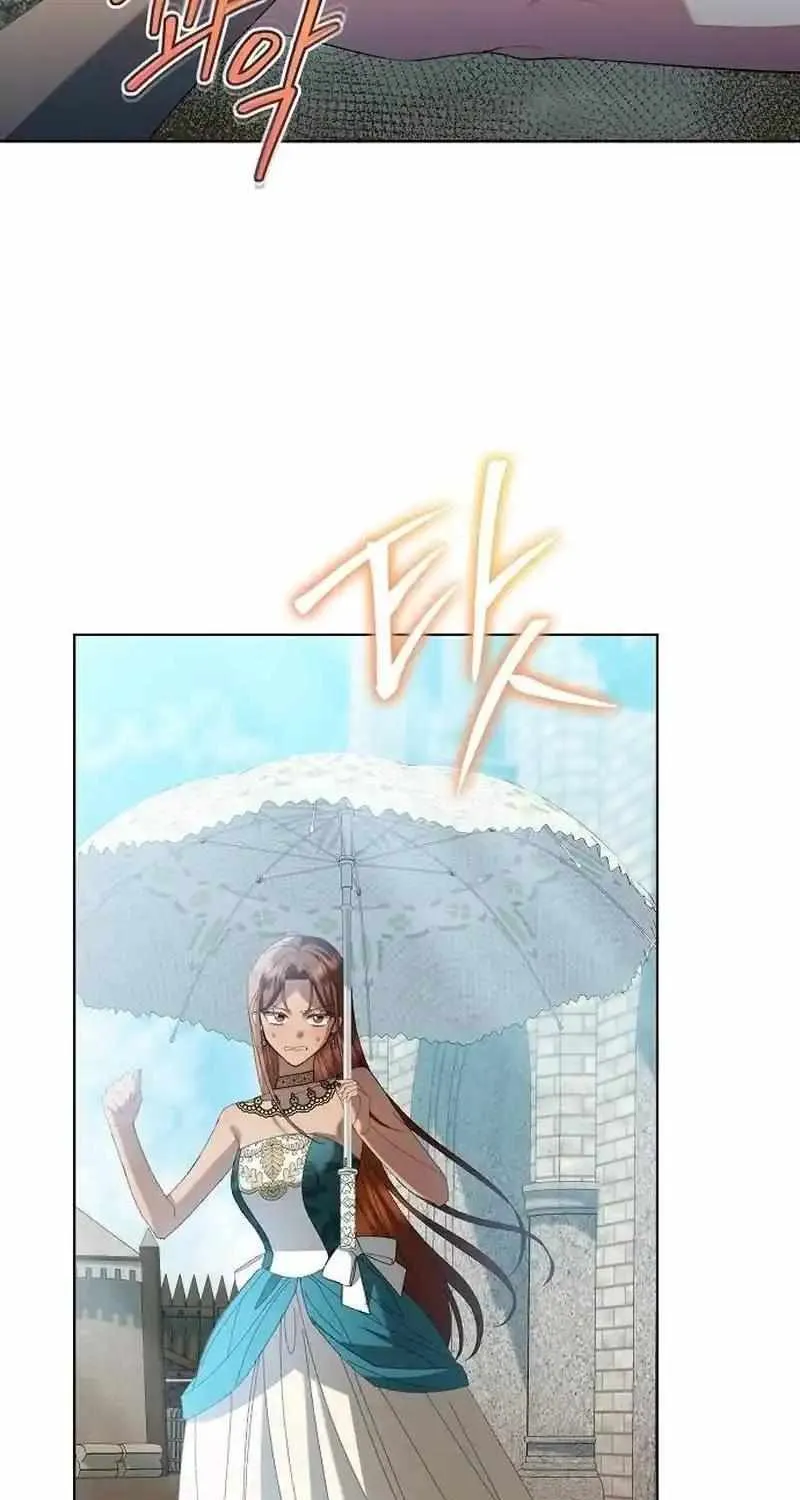 Became a Black Flower Chapter 42 page 3 - 