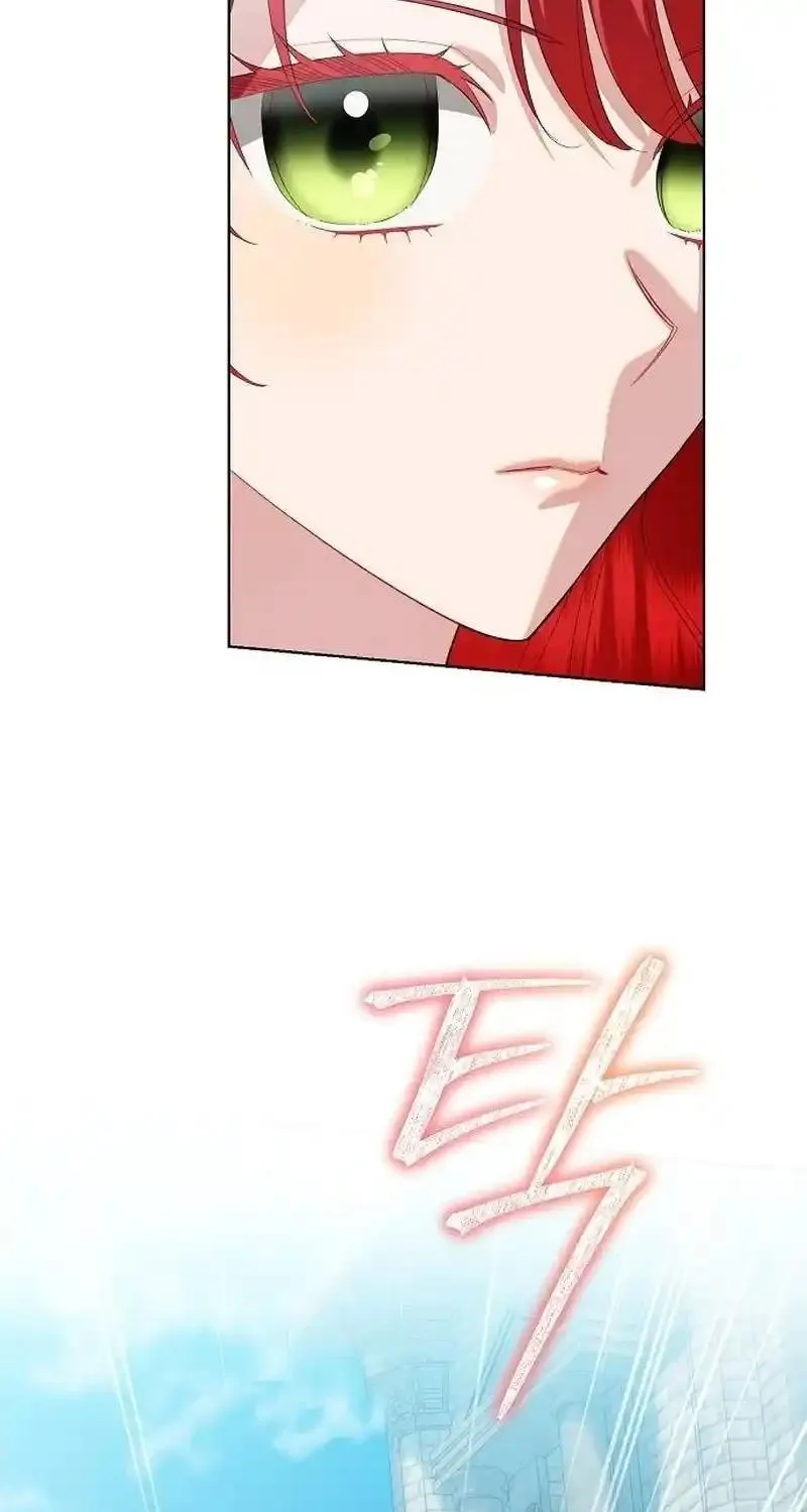 Became a Black Flower Chapter 42 page 27 - 