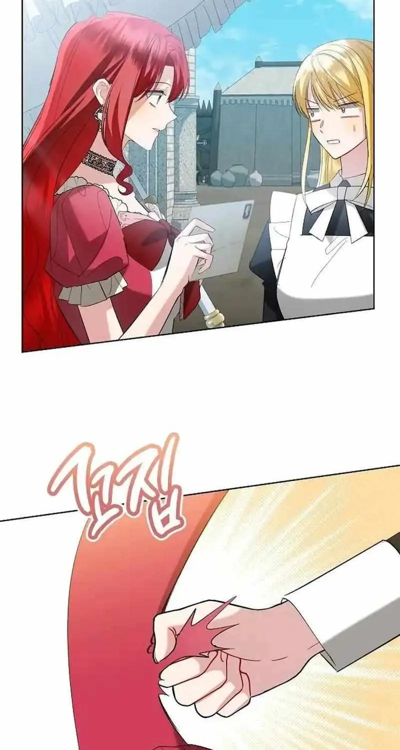 Became a Black Flower Chapter 42 page 48 - 