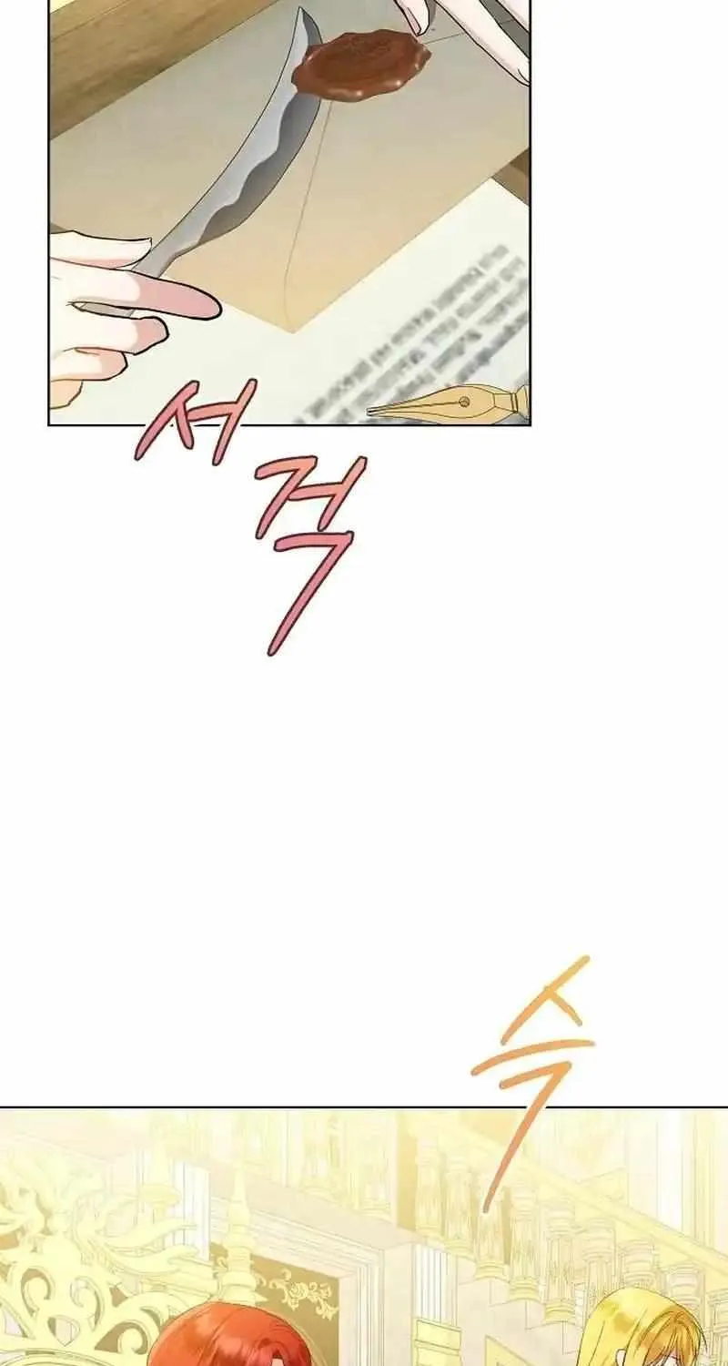 Became a Black Flower Chapter 42 page 61 - 