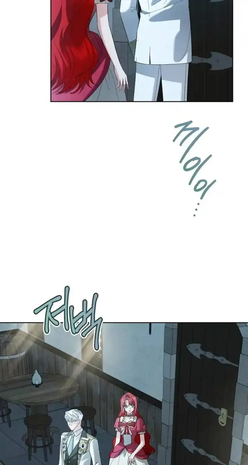 Became a Black Flower Chapter 43 page 68 - 