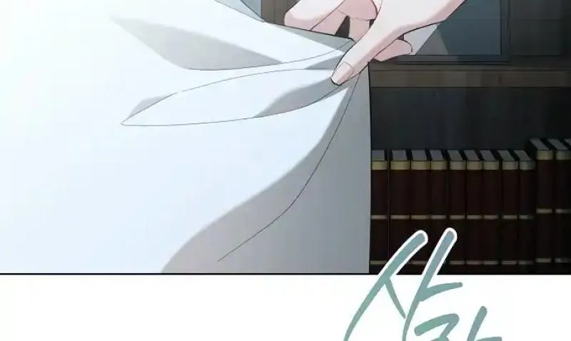 Became a Black Flower Chapter 43 page 70 - 