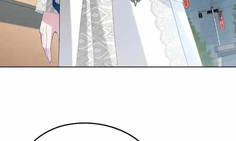 Became a Black Flower Chapter 44 page 22 - 