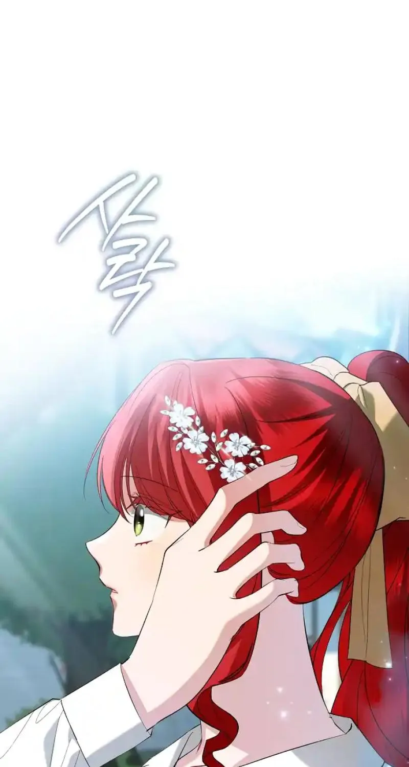 Became a Black Flower Chapter 44 page 90 - 