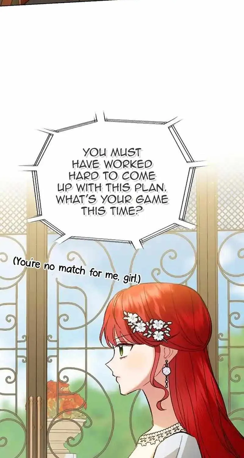 Became a Black Flower Chapter 45 page 17 - 