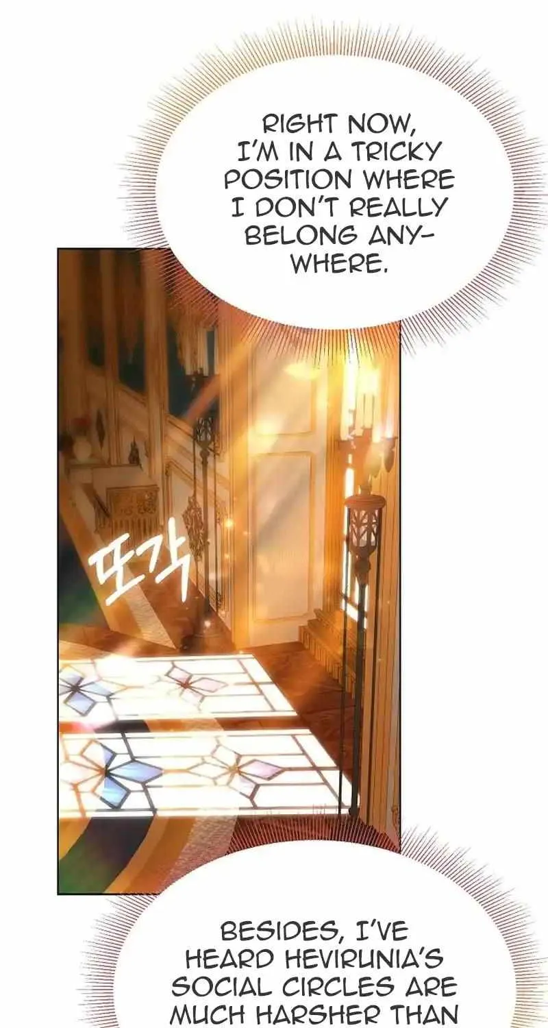Became a Black Flower Chapter 45 page 29 - 