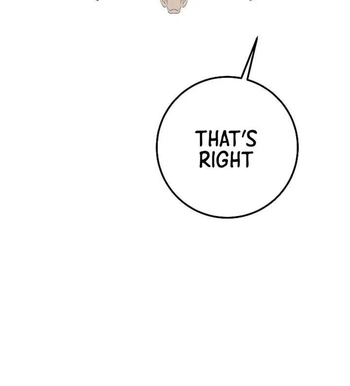 Became a Black Flower Chapter 46 page 17 - 
