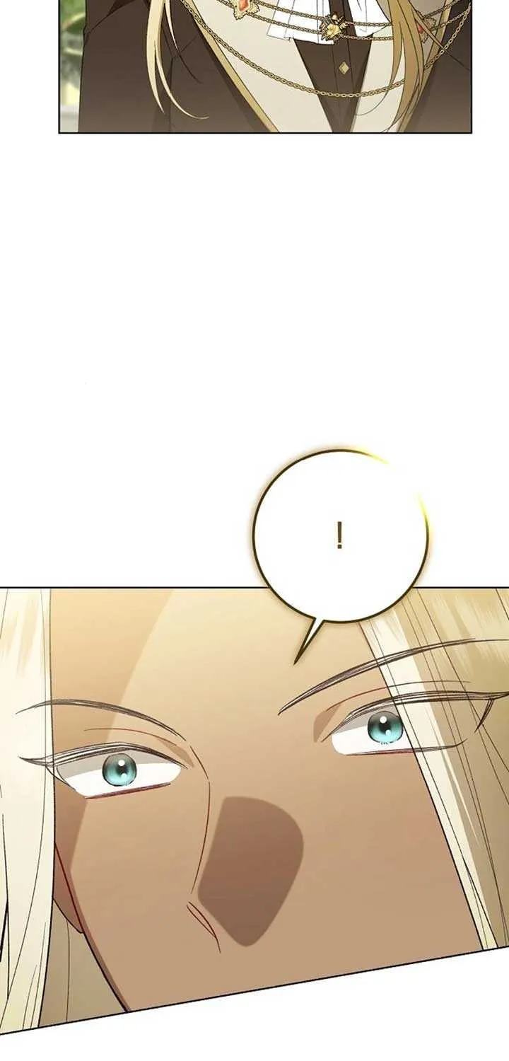 Became a Black Flower Chapter 47 page 15 - 