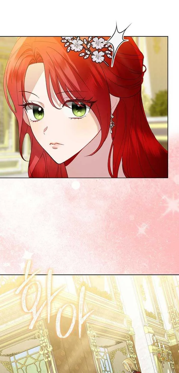 Became a Black Flower Chapter 47 page 19 - 