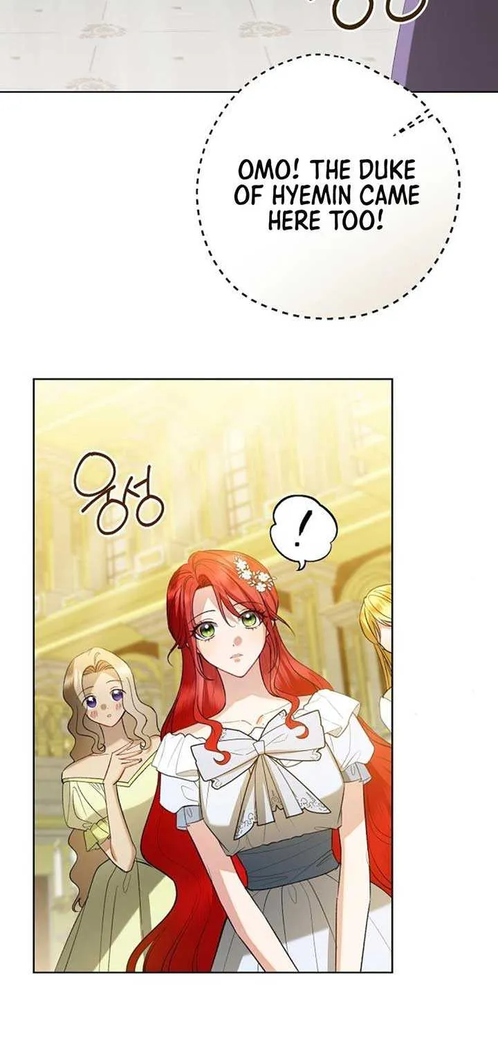 Became a Black Flower Chapter 47 page 47 - 
