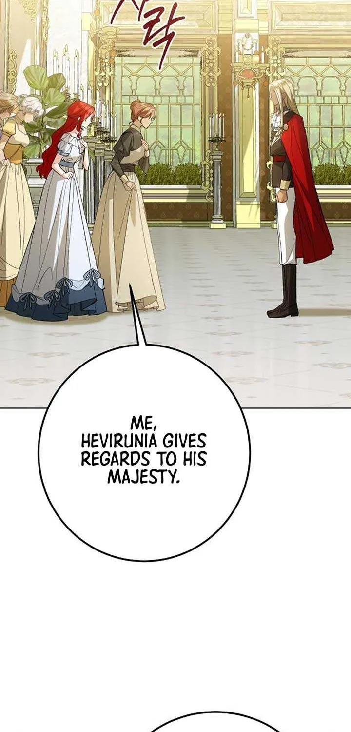 Became a Black Flower Chapter 47 page 6 - 