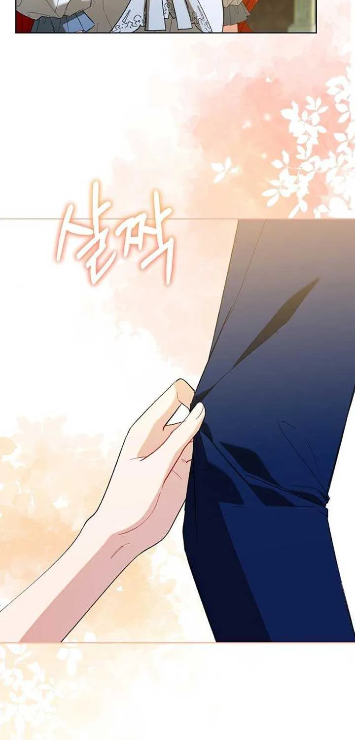 Became a Black Flower Chapter 47 page 65 - 