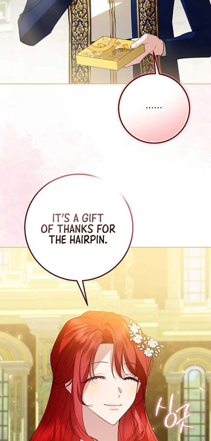 Became a Black Flower Chapter 47 page 69 - 