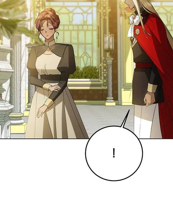 Became a Black Flower Chapter 47 page 10 - 