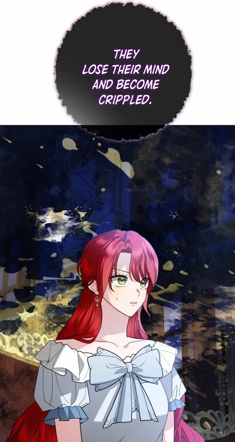 Became a Black Flower Chapter 49 page 12 - 