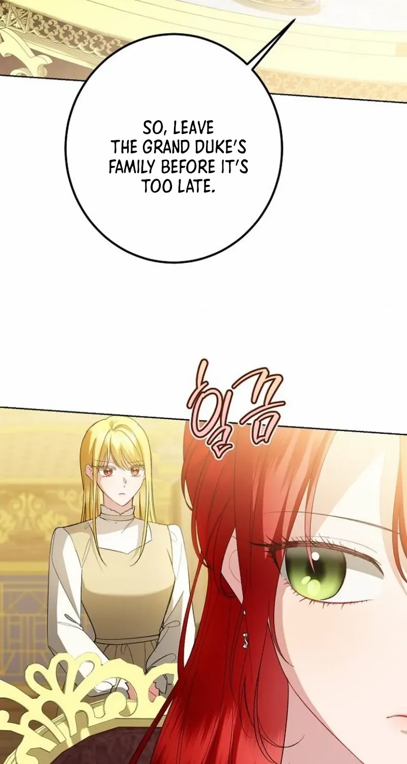 Became a Black Flower Chapter 49 page 52 - 