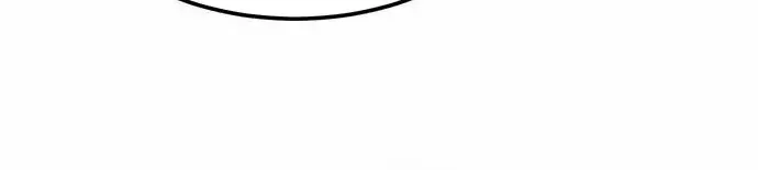 Became a Black Flower Chapter 5 page 25 - 