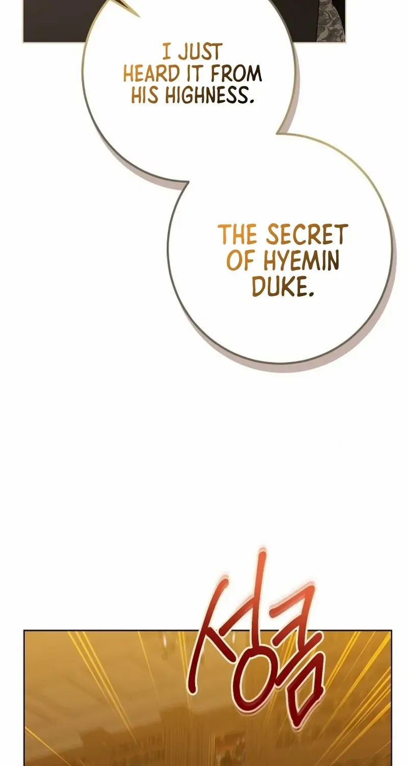 Became a Black Flower Chapter 50 page 18 - 
