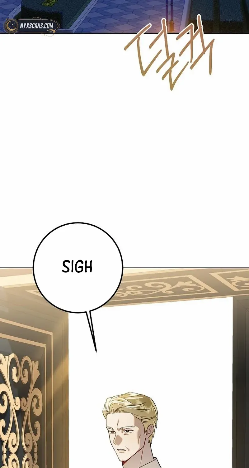 Became a Black Flower Chapter 51 page 3 - 