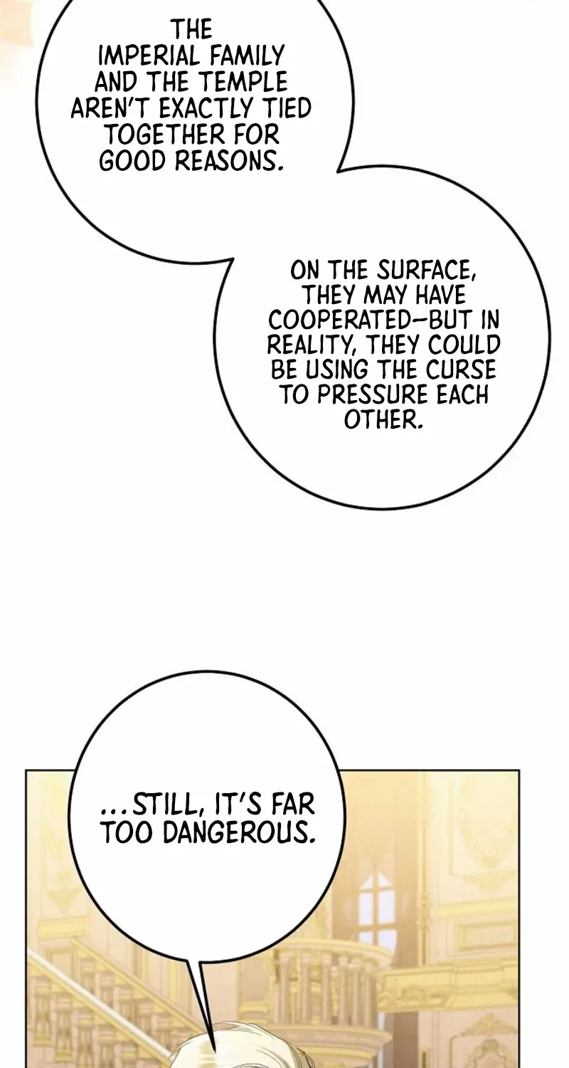 Became a Black Flower Chapter 52 page 17 - 