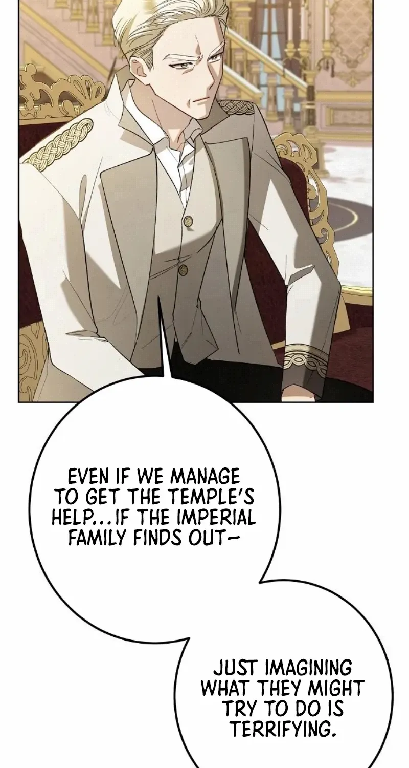 Became a Black Flower Chapter 52 page 18 - 
