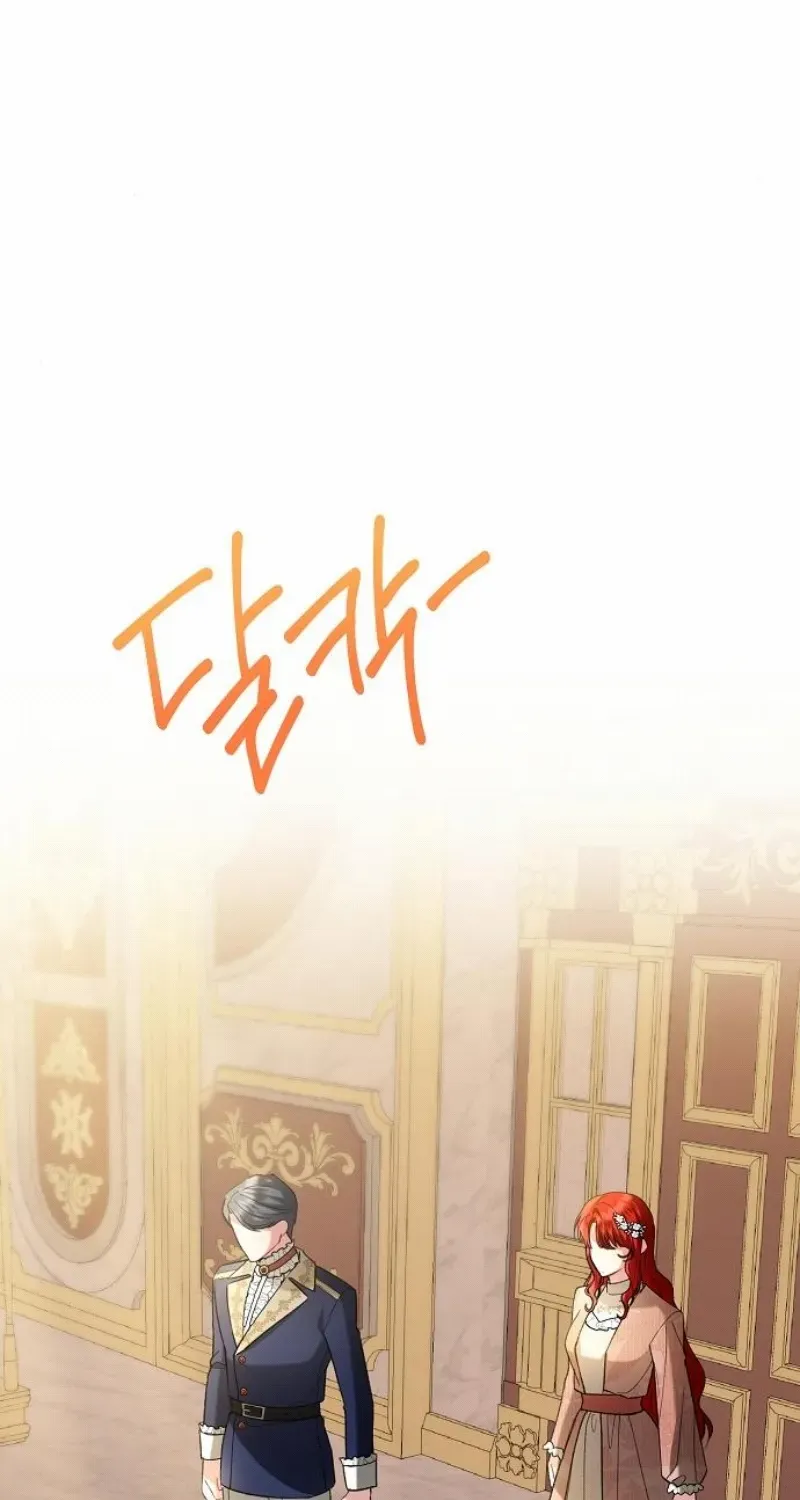 Became a Black Flower Chapter 52 page 49 - 