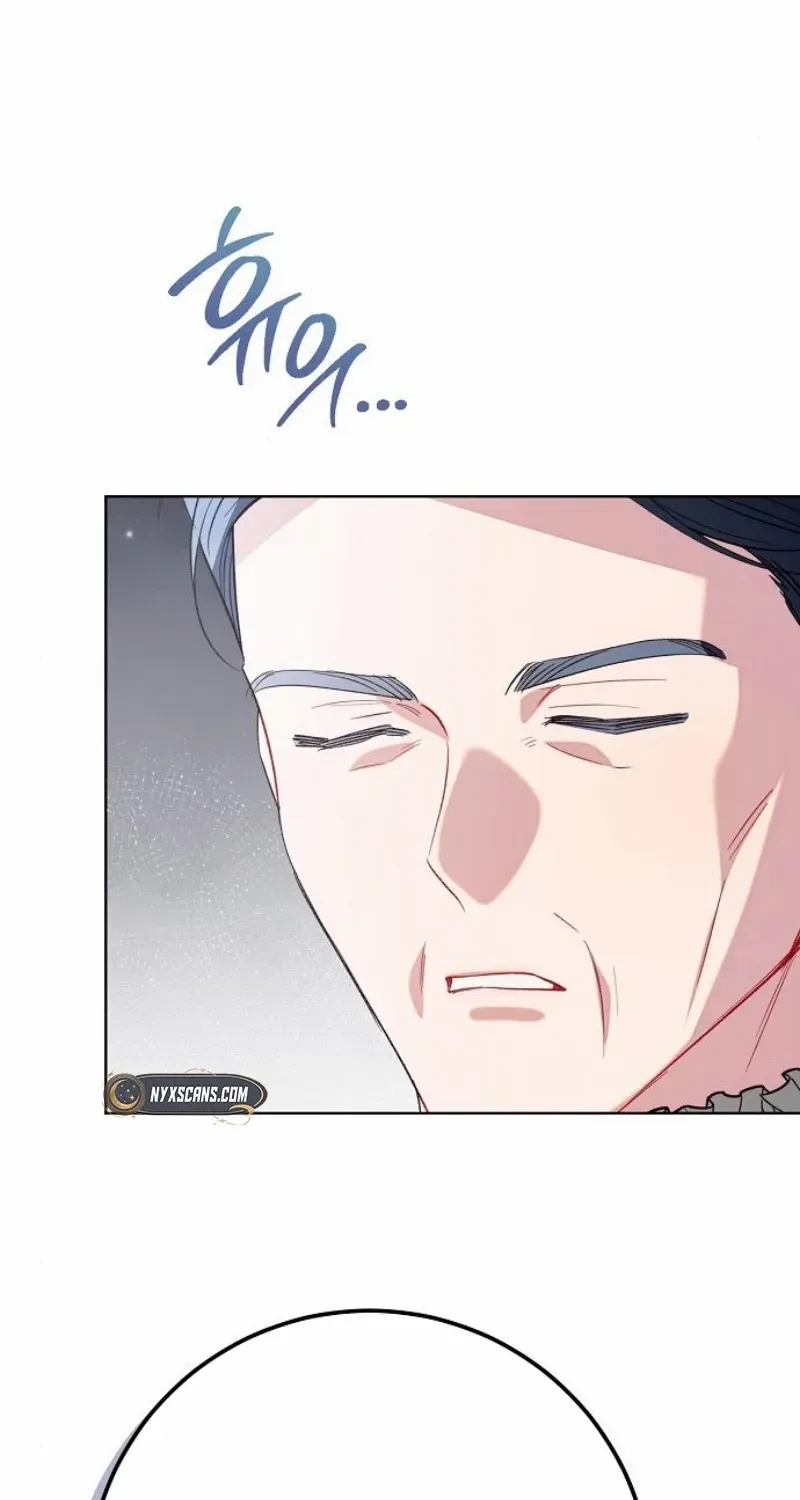 Became a Black Flower Chapter 52 page 56 - 