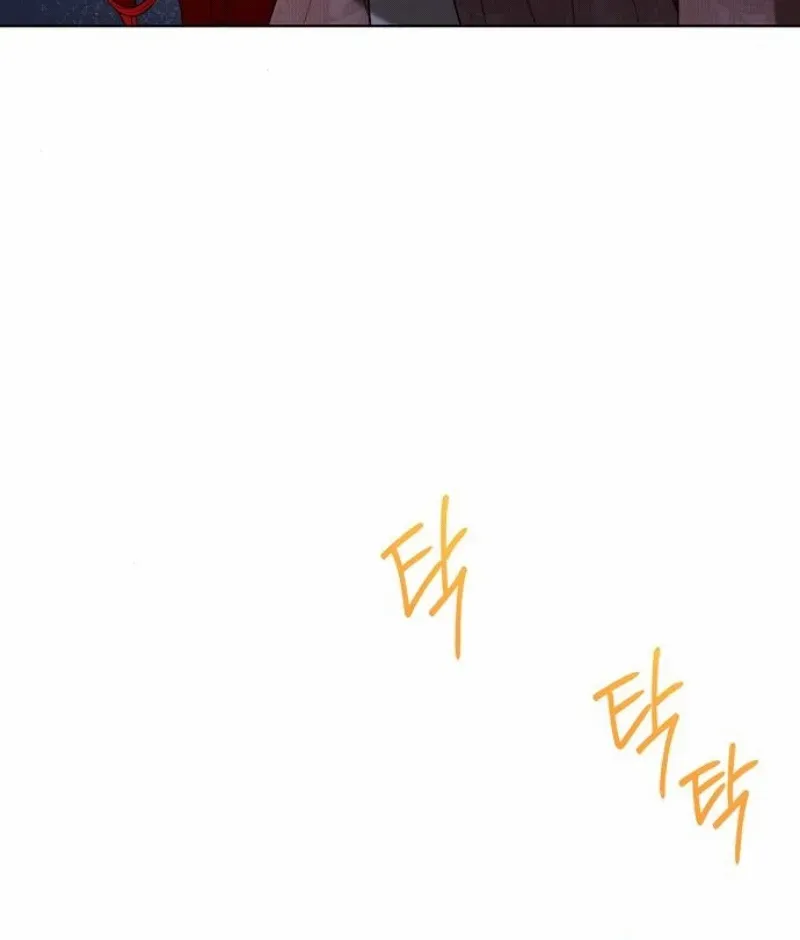 Became a Black Flower Chapter 52 page 86 - 
