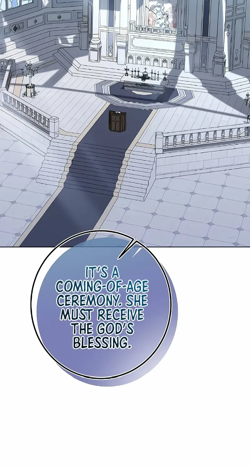 Became a Black Flower Chapter 53 page 17 - 