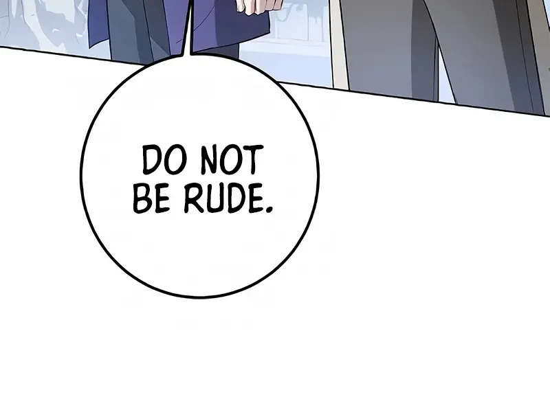 Became a Black Flower Chapter 53 page 19 - 