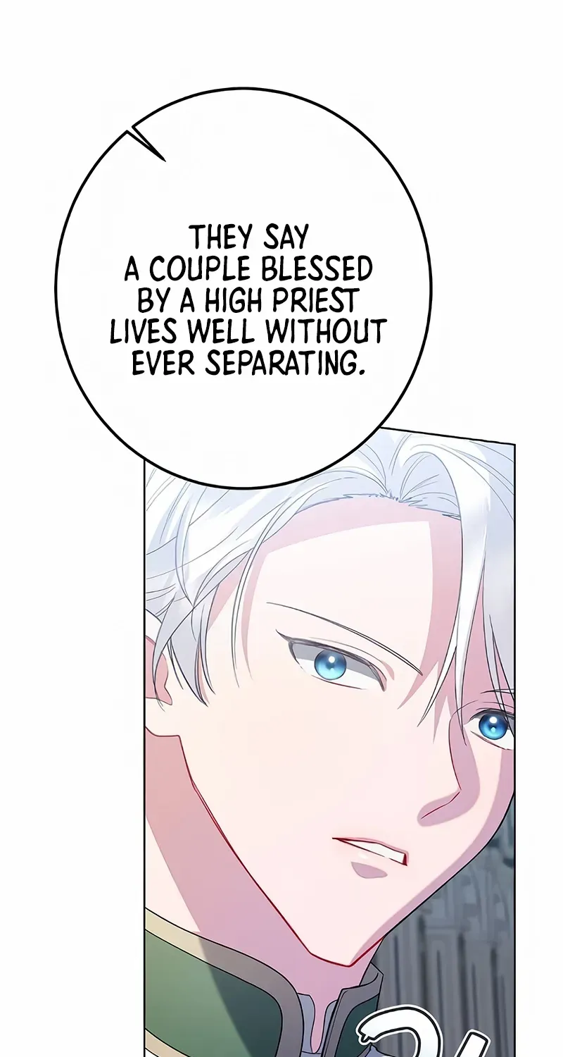 Became a Black Flower Chapter 53 page 20 - 