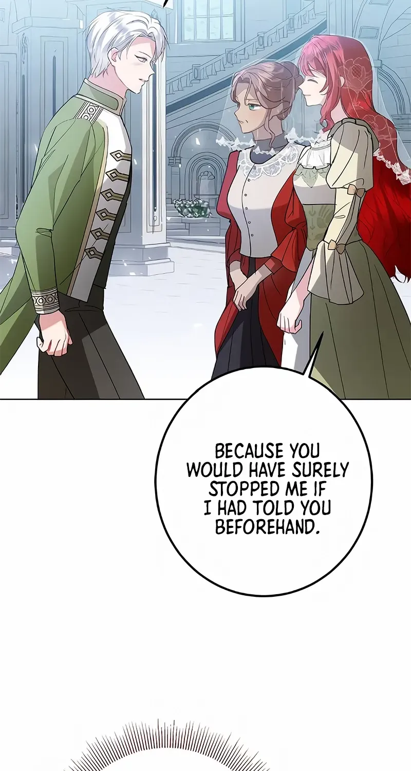 Became a Black Flower Chapter 53 page 25 - 