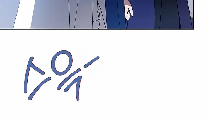 Became a Black Flower Chapter 53 page 29 - 