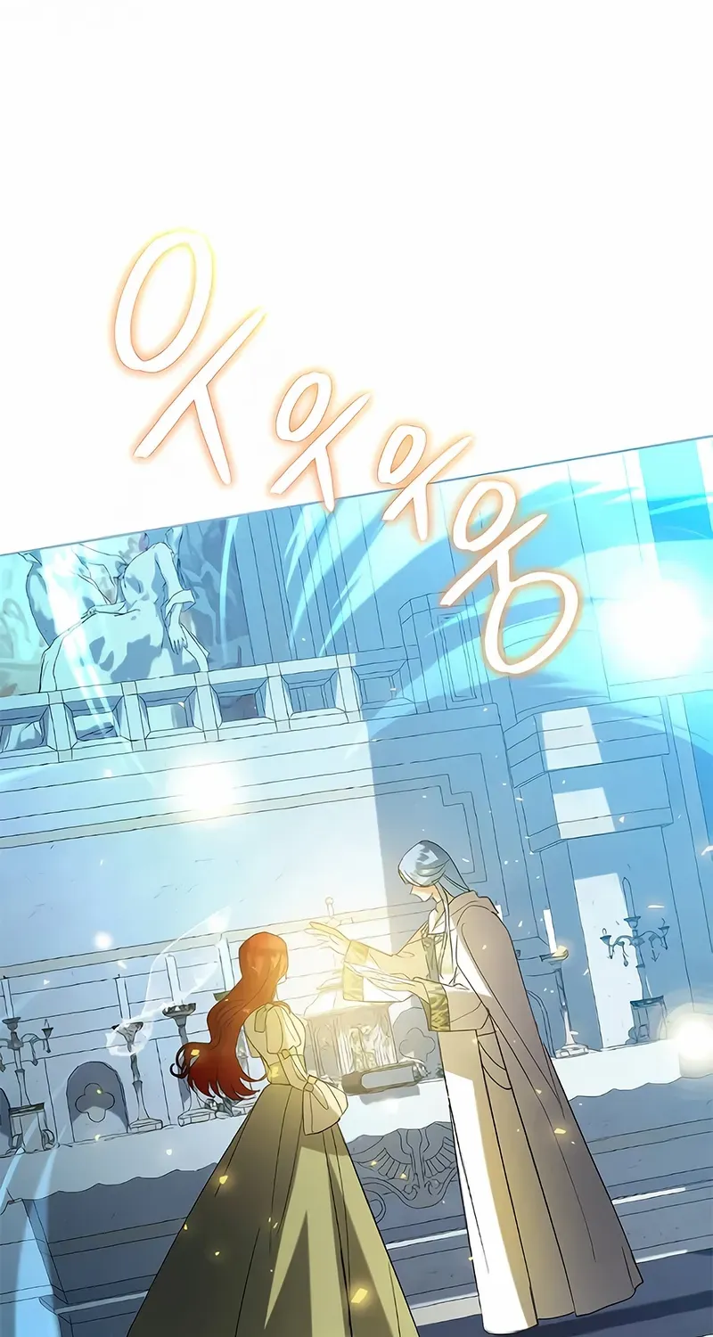 Became a Black Flower Chapter 53 page 51 - 