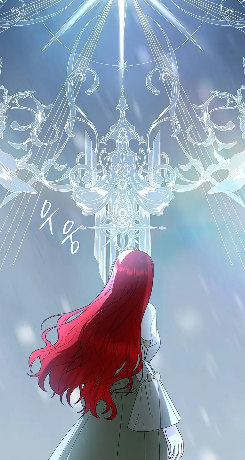 Became a Black Flower Chapter 53 page 56 - 