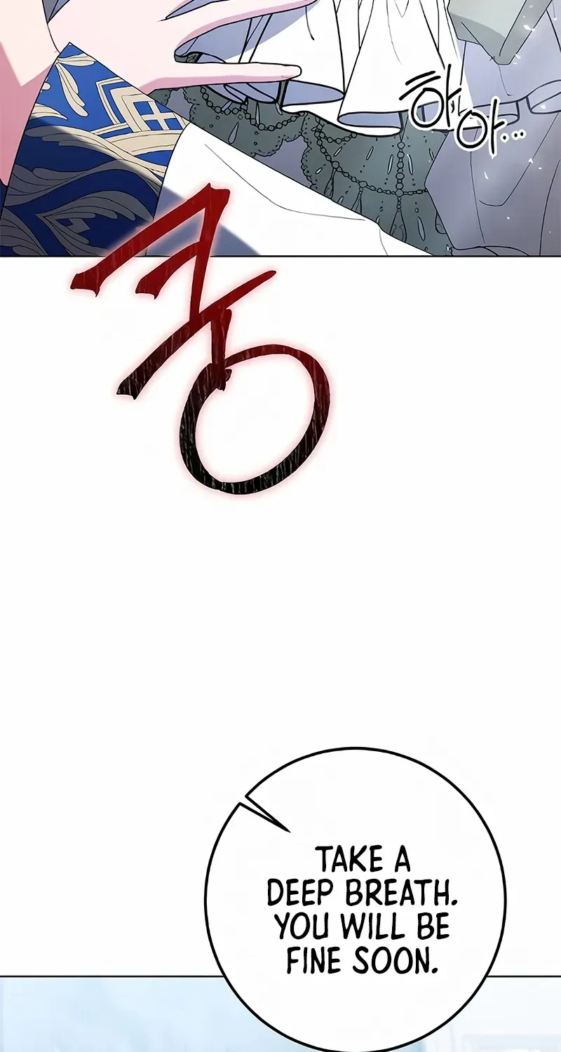 Became a Black Flower Chapter 53 page 69 - 